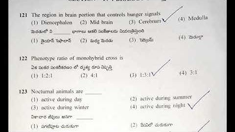 TS POLYCET-2020 Exam Q.P. BIOLOGY-30 BITS  with Answers
