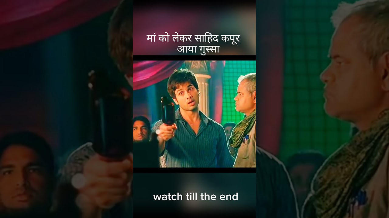 डायरेक्टर पर भड़के शाहिद कपूर 🔥 Emotional & Angry Movie Scene  #viralvideo #trendingshorts