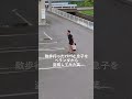 ãªããããïŒç¬ïŒð #1æ³#äºå
ã®ãã #Shorts #ãããã #æåŸãŸã§èŠãŠ #TikTok #ããºã