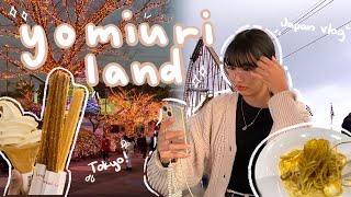 Japan vlog: Yomiuri Land Amusement Park 🎡