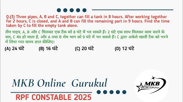 Three pipes, A, B and C, together can fill a tank in 8 hours. After working together for 2 hours