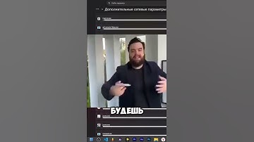 ПРЕДЛОЖИЛ АДМИНУ 100 РУБЛЕЙ ЗА РАЗБАН В КС2 #cs2 #проверкапабликов #читы #shorts