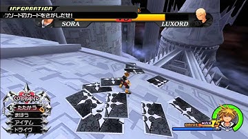Kingdom Hearts HD 2.5 - Luxord *No Damage With Restrictions* (LV1 Critical Mode)