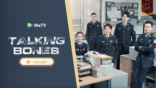 Talking Bones on WeTV