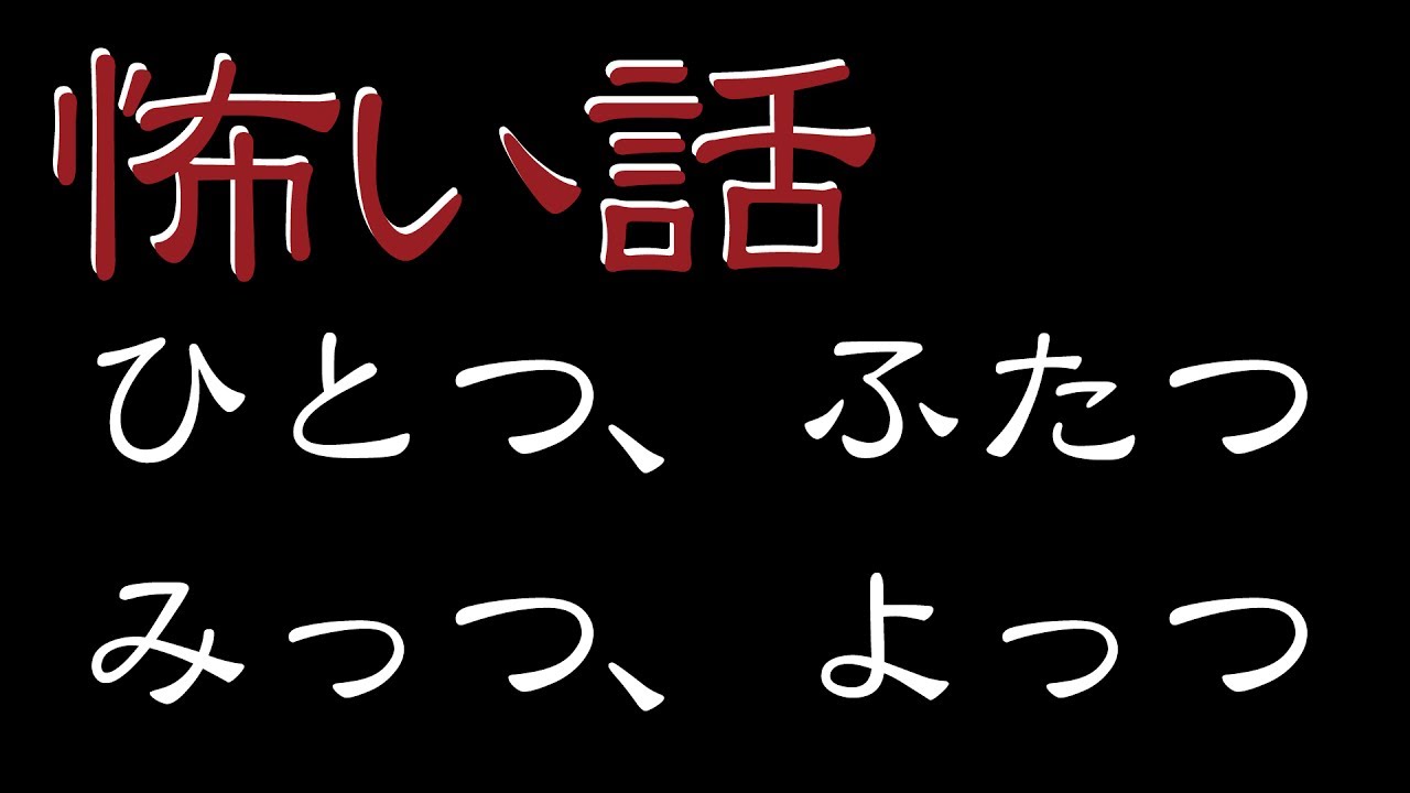 イメージカタログ 新しい ひとつ ふたつ みっつ イメージカタログ 新しい ひとつ ふたつ みっつ