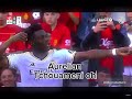 Camavinga Cama Oh Song Hala Madrid