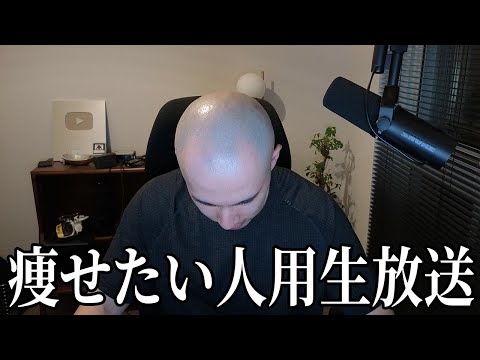 【質問回答】時間がないときは早歩きで1万歩を終わらせてもいい?ほか 【質問回答】時間がないときは早歩きで1万歩を終わらせてもいい?ほか
