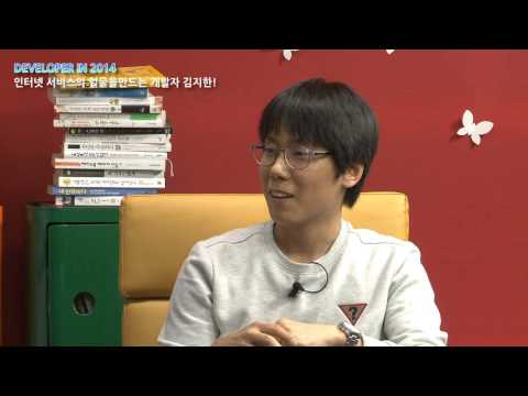 [Developer IN] 6회 [김지한] - 인터넷 서비스의 얼굴을 만드는 개발자를 만나다!