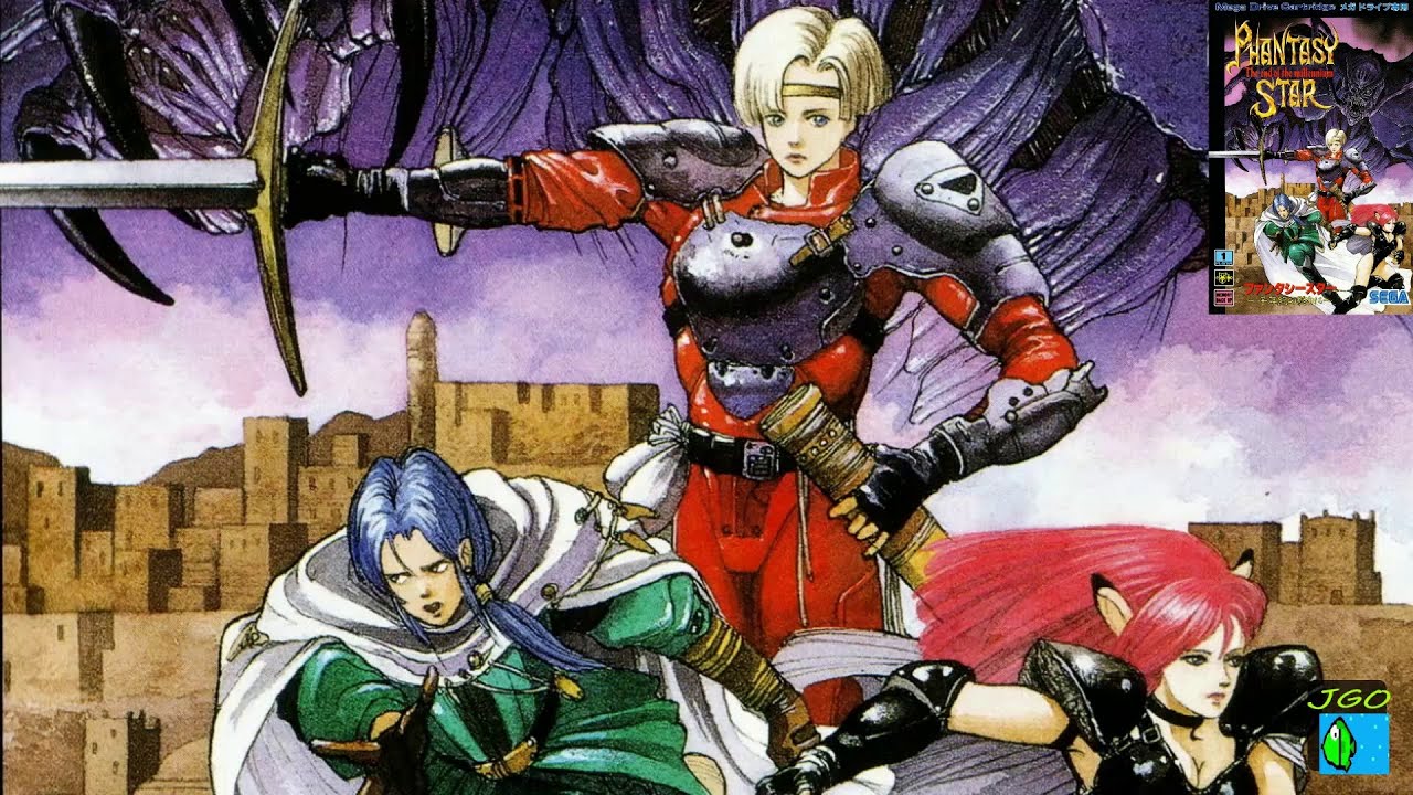Organic Beat ]] Phantasy Star IV – Original Soundtrack (1993