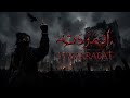 FREE ITMARRADAT إتمردت أغنية راب هجومية عن التمرد النسائي HipHop Rap Beat Lyrics Video mp3