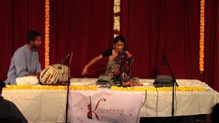 Guru Poornima 2019 - Sruti Sarathy - Raga Bageshri - 1/3