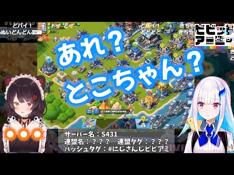 小粋なジョークでリゼの心臓を止めにかかるとこちゃん