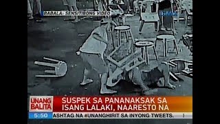 UB: Suspek sa pananaksak sa isang lalaki, naaresto na