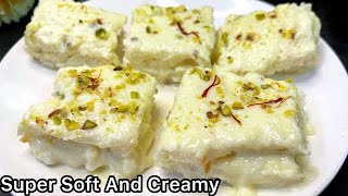 Delicious Dessert Ready In 10-minutes | Super Delicious And Creamy Kala kand Recipe