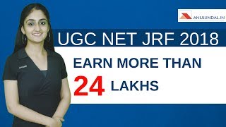 UGC NET 2018 | CAREER OPTIONS | HOW MUCH CAN YOU EARN BY CLEARING UGC NET EXAMINATION?