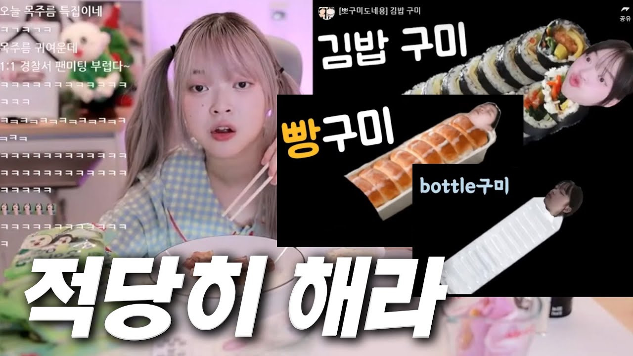 이런것  좀 연속으로 하지마!!!!