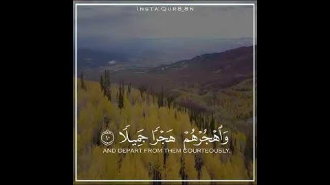 وَاصْبِرْ عَلَىٰ مَا يَقُولُونَ - ايات من - (سورة المزمل) - القارئ عبد الرحمان مسعد