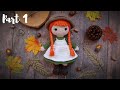 ANNE | PART 1 | HEAD, ARMS, BOOTS & LEGS | HOW TO CROCHET | AMIGURUMI TUTORIAL