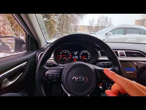 KIA RIO 4 СПУСТЯ  ТРИ ГОДА -СТОИТ ЛИ БРАТЬ?ЧТО СЛОМАЛОСЬ? ЧЕСТНЫЙ ОТЗЫВ 2021 От владельца lada vesta