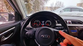 KIA RIO 4 СПУСТЯ  ТРИ ГОДА -СТОИТ ЛИ БРАТЬ?ЧТО СЛОМАЛОСЬ? ЧЕСТНЫЙ ОТЗЫВ 2021 От владельца lada vesta