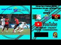 Algeria VS Angola 1 - 1 Recap AFCON | Confédération Africaine de Football (CAF) 2024 SkadekTV