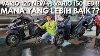 ADU KEMAMPUAN HONDA VARIO 125 VS HONDA VARIO 150 ! KOMPARASI HONDA VARIO ! MANA YANG TERBAIK ?