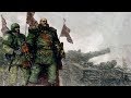Dawn of War — Dark Crusade Конец кампании за Имперскую Гвардию