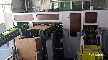 Automatic A4 paper production line cutting, ream wrapping, box packing, palletizing