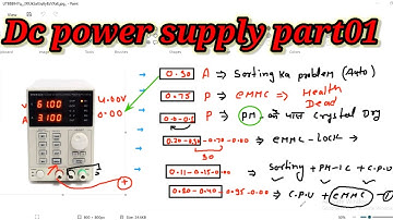 Dc power supply Part01