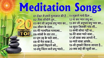 BK Top 20 Songs  | BK Song | Brahmakumaris Meditation Song | Yog Ke Geet | Brahmakumaris Best Songs