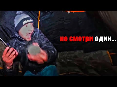 10 Страшных Кемпинг Моментов, Снятых На Камеру