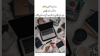 “Graphic Design + Freelancing + Website Development”“Admission Open ✅”“DM Now 📩”
