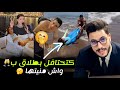 مغربية كتحتافل بطلاقها وسط الزنقة قد ام كولشي واش الطلاق ولى عيد مغربية كتحتافل بطلاقها وسط الزنقة قد ام كولشي واش الطلاق ولى عيد
