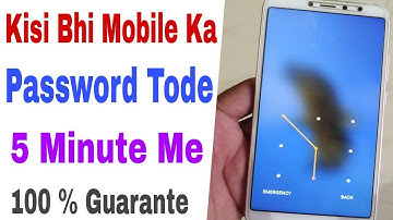 Redmi Y2 Hard reset| redmi y2 lock kaise tode| Redmi y2 pattern lock kaise tode|redmi y2 remove lock