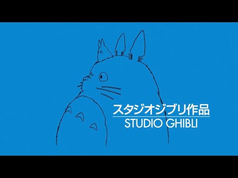 Spirited Away Opening Credits Disney Version 