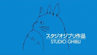 Spirited Away Opening Credits (Disney Version)
