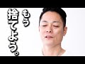 【超強力】家の中の〇〇を断捨離して全ての災厄・苦痛を完全厄祓い。捨てる前に流してください。