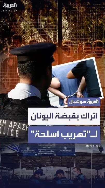  12      - -  
 - نشر قبل 23 دقيقة
