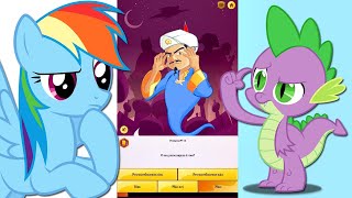 DESAFIANDO O AKINATOR PELA PRIMEIRA VEZ ‹ Luli Rarity ›