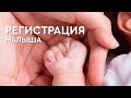 Беременность неделя за неделей. Беременность 37-38 неделя. Серия 21