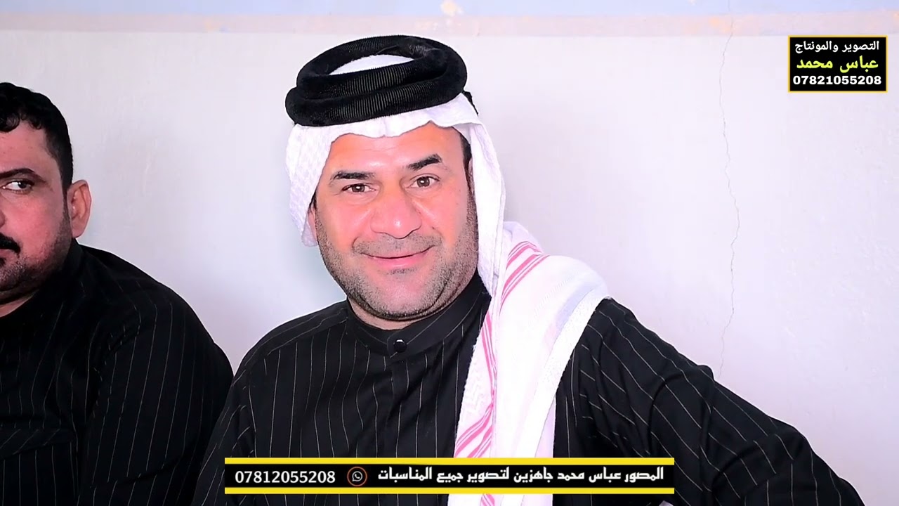 افراح بيت الحاج عسكر  الشويلي ... عقد قران الحبيب احمد حسين عبد