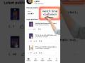Yt studio Watch Time decreases | Watch Time ache se check krna seekhei | #viral #tech #fyp #shorts