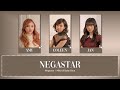 MNL48 Baby Blue &ndash; Negastar [Color Coded Lyrics]