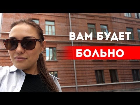 Будет больно! Выход из зоны комфорта || Лариса Парфентьева