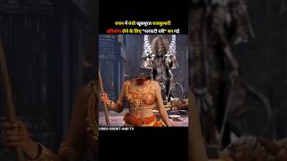 भूतगढ़ राज्य की सरकटी चुड़ैल का आतंक। horror serial explained।#shorts #short #serial #tvshow