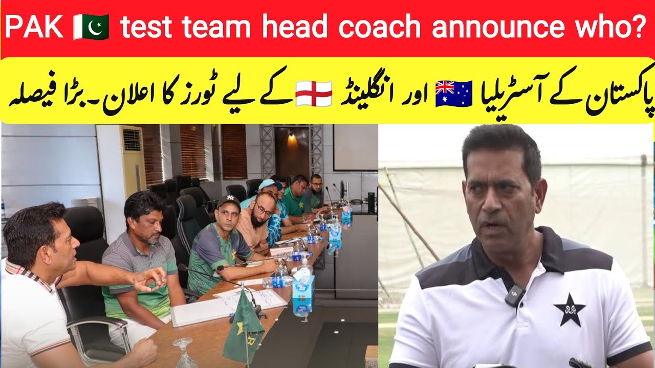 Mike Hesson & Aqib Javed decide new test head coach Pakistan | Pakistan tours of Australia & England