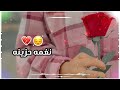 نغمه رسائل نغمات رنين للهاتف علي الدلفي حالات واتساب قصيره ستوريات اويلاه اجمل نغمه رنين حسينيه نغمه رسائل نغمات رنين للهاتف علي الدلفي حالات واتساب قصيره ستوريات اويلاه اجمل نغمه رنين حسينيه