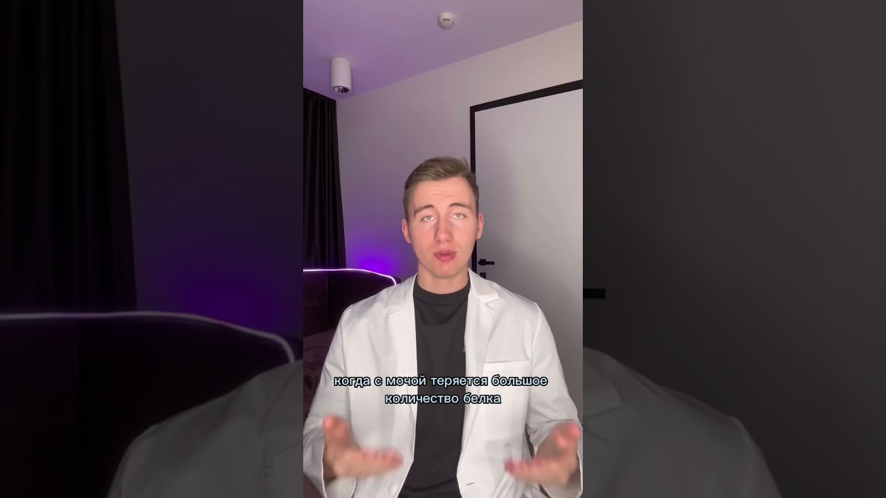 Когда в отеках виноваты почки, а когда есть другие причины? Пост в ТГ: https://t.me/pyrikov/180