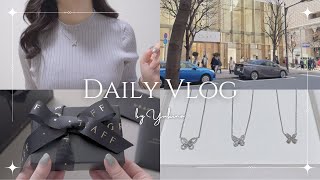 vlog] My first GRAFF purchase 💍｜High-end jewelry over ¥1,000,000