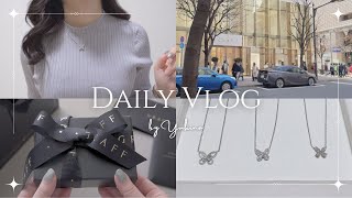 【vlog】GRAFF購入品紹介＆開封♡｜100万円超えの高級ジュエリー💎｜自分への誕生日プレゼント&ご褒美🎁｜一生大切にしたいハイブランドのダイヤモンドアクセサリー｜20代社会人のグラフデビュー